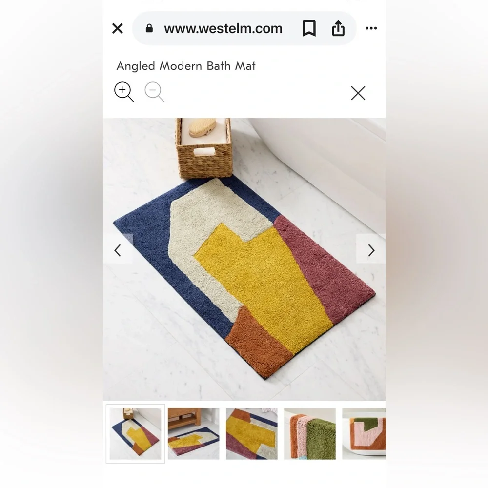 WEST ELM Angled Modern Bath Mat Abstract Multicolor Rug - Dark Horseradish